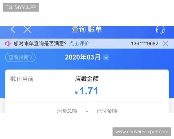必赢平台网页版提供专业客服支持，保障玩家权益无忧