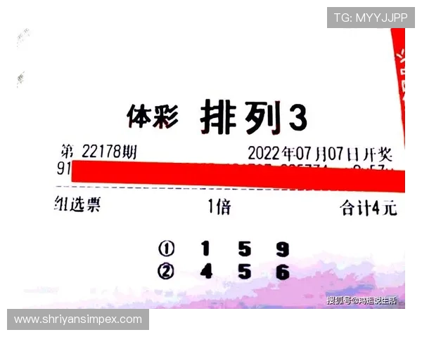 欢乐快3历史开奖记录,回顾精彩瞬间感受幸运的每一次降临 欢乐快3历史开奖记录,回顾精彩瞬间感受幸运的每一次降临