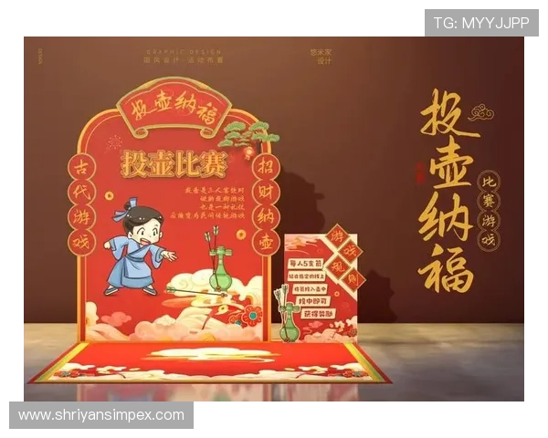 百利宫网投游戏种类丰富，满足不同玩家的多样化娱乐需求