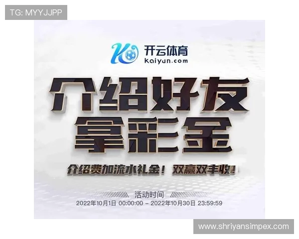 众发游戏APP官方注册流程详解，新手玩家快速入门的完整操作指南