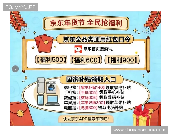abg欧博会员专属优惠券领取指南获取最新优惠券的方法及使用技巧全攻略 abg欧博会员专属优惠券领取指南获取最新优惠券的方法及使用技巧全攻略