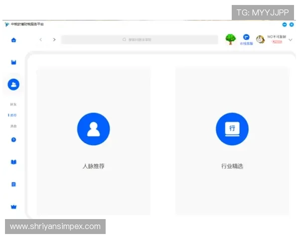 欧博app登录入口官网下载：最新版本更新内容及功能介绍