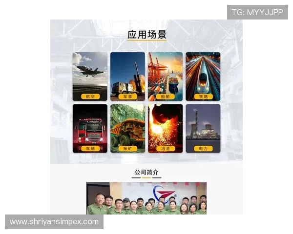 pa视讯官网入口最新官方登录地址全天候稳定安全无忧提供优质视讯体验 pa视讯官网入口最新官方登录地址全天候稳定安全无忧提供优质视讯体验