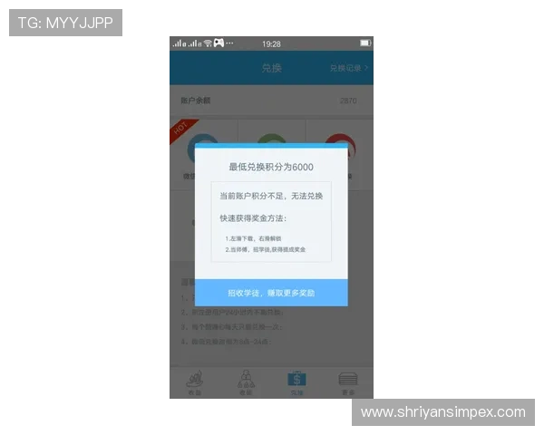 欧博会员开户官网详细流程解析让你快速完成注册无忧体验 欧博会员开户官网详细流程解析让你快速完成注册无忧体验