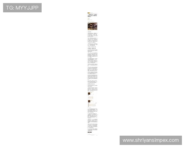 正规皇冠的价格策略与价值体现,如何合理评估珠宝的投资价值 正规皇冠的价格策略与价值体现,如何合理评估珠宝的投资价值