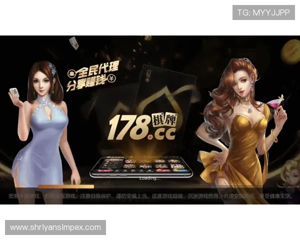 178直播棋牌新手入门指南帮助新玩家快速上手游戏