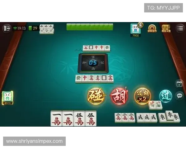 麻将胡了最新官方平台下载，注册流程详尽指导助你快速进入游戏世界