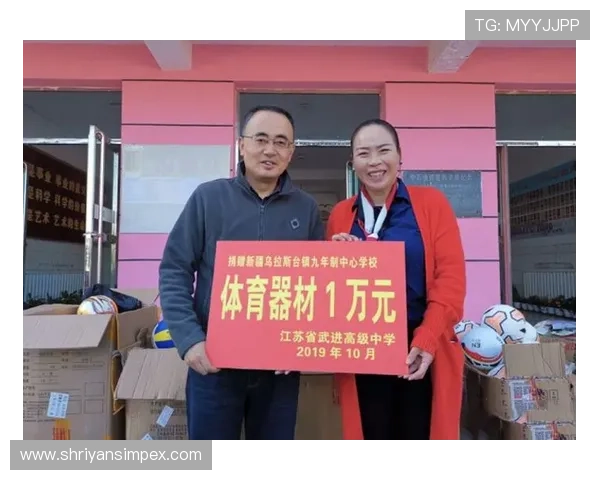 亚新体育棋牌客服支持与帮助中心,解决玩家常见问题的最佳途径 亚新体育棋牌客服支持与帮助中心,解决玩家常见问题的最佳途径