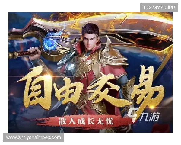 九游九游娱乐手机登录遇到问题怎么办全面解决登录难题确保游戏体验顺畅无忧