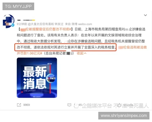 在PG娱乐城官网注册账号，享受专属优惠和VIP特权，开启属于你的尊贵娱乐体验