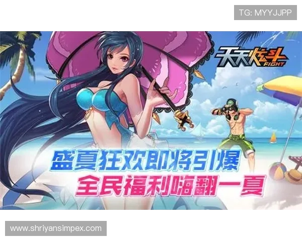 壹号娱乐平台官网最新活动公告让玩家第一时间掌握优惠信息享受更多福利