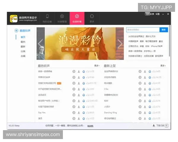 如何免费下载龙尊娱乐场免费版,提供详细教程和常见问题解答,轻松获取优质游戏资源 如何免费下载龙尊娱乐场免费版,提供详细教程和常见问题解答,轻松获取优质游戏资源