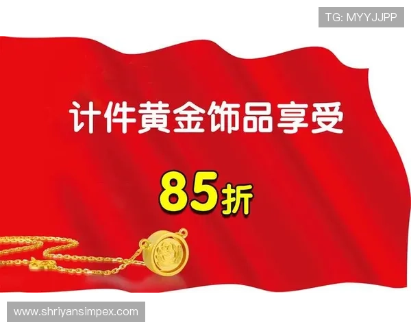 开元app下载官网下载最新资讯，第一时间获取游戏更新与活动信息