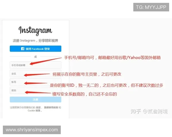 开元app苹果版本下载安装完整流程及注意事项全面解析 开元app苹果版本下载安装完整流程及注意事项全面解析