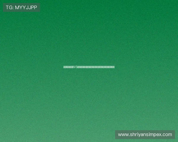 世界杯厄瓜多尔VS德国比赛全程观赛指南:比赛时间、直播平台及赛前准备 世界杯厄瓜多尔VS德国比赛全程观赛指南:比赛时间、直播平台及赛前准备