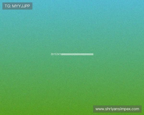 39153K1体育棋牌为足球迷提供世界杯赛程安排、比分预测与赛后分析