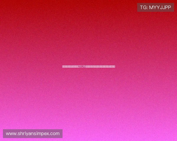 半岛体育娱乐在线入口:2026世界杯热门球员表现分析与明星球员亮点盘点 半岛体育娱乐在线入口:2026世界杯热门球员表现分析与明星球员亮点盘点
